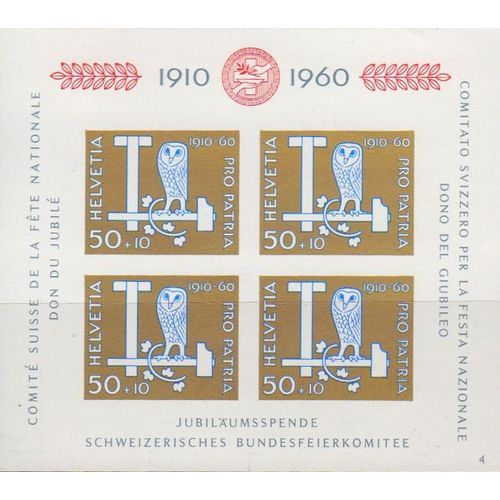 SCHWEIZ SWITZERLAND [1960] MiNr 0719 Block 17 ( **/mnh ) [04] Pro Patria