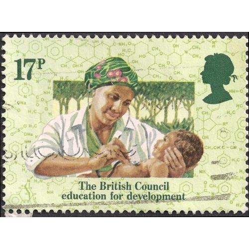 GB, Nigeria, Education for Development, green 1986, 17p, #3