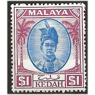 Kedah 1950 SG88 $1 Blue & Purple Mounted Mint ... ..