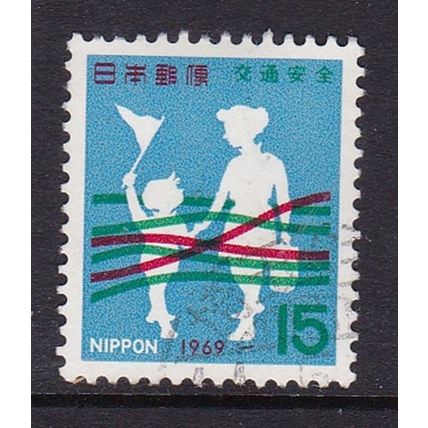 JAPAN 1969 ROAD SAFETY CAMPAIGN USED SG1161 #2