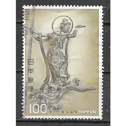 Japan ( Japon ) N° 1216 YVERT OBLITERE ( USED )