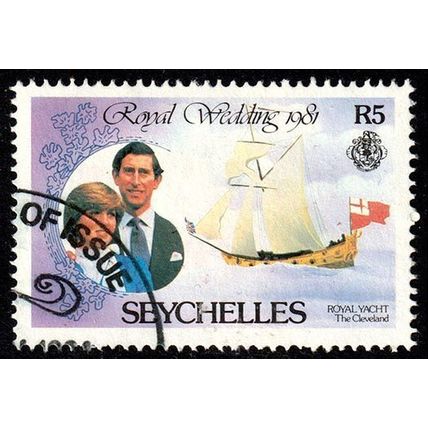 Seychelles 1981 Royal Wedding R5 Used Stamp