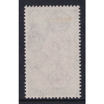 Barbados KGVI 1950 $1.20 Carmine Olive-Green Map SG281 Mint MLH