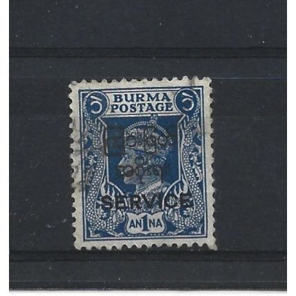 Burma.O44 1a Blue.Fine Used.Jul25e