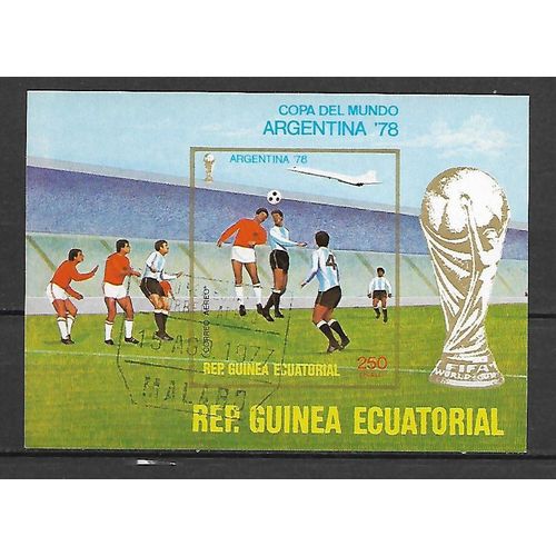 Equatorial Guinea 1977 Football IMPERFORATE MS USED