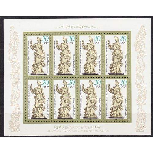 GERMANY DDR [1984] MiNr 2906 KB ( **/mnh ) Kunst