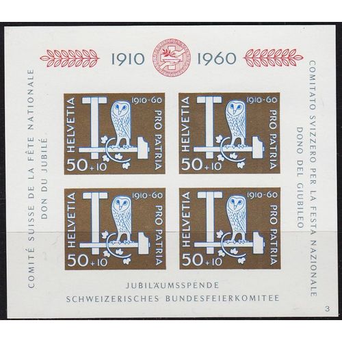 SCHWEIZ SWITZERLAND [1960] MiNr 0719 Block 17 ( **/mnh ) [03] Pro Patria