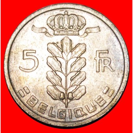 FRENCH LEGEND: BELGIUM ★ 5 FRANCS 1949 NOT MEDAL ALIGNMENT! LOW START★NO RESERVE