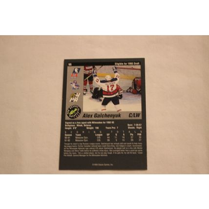 Alex Galchenyuk 1993 Classic Pro Hockey Prospects NO. 96
