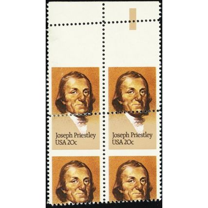 2038, MNH 20¢ Huge Misperforated Freak Error Block * Stuart Katz
