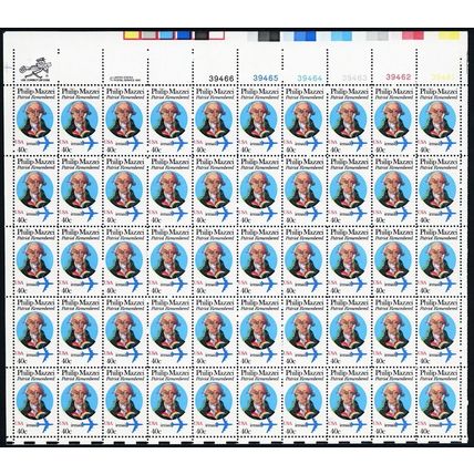 C98, MNH 40¢ BIG Color Shift Freak Error Complete Sheet * Stuart Katz