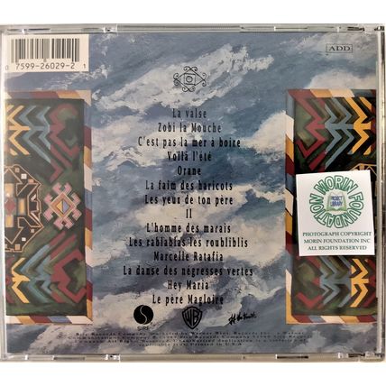 MLAH LES NEGRESSES VERTES 14 TRACK FRENCH MUSIC CD
