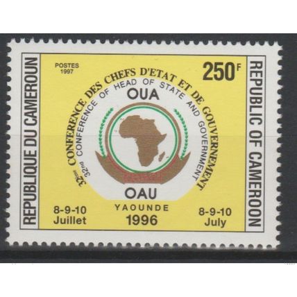 Cameroun 1997 250F Mi. 1223 OUA Map Carte Conférence Chefs d'Etat 8-9-10 Juillet