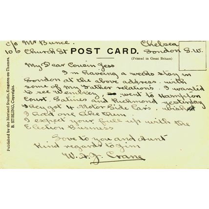 Cardinal Wolsey's Closet, Hampton Court Palace, Richmond, Postcard 1900/10s?