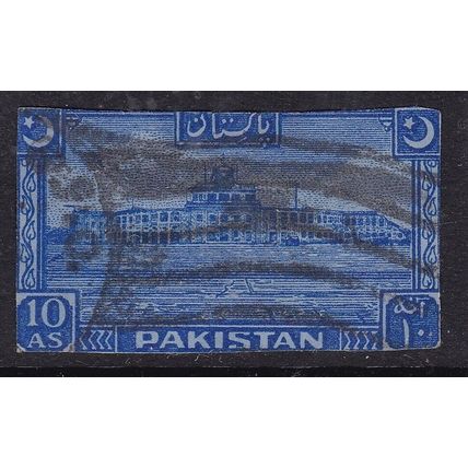 Pakistan 10a Karachi Airport Stationary Cut Out VGC