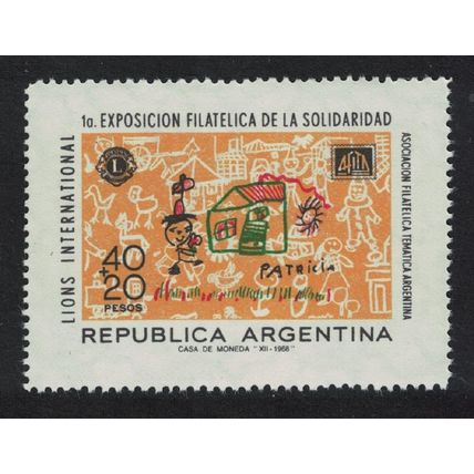 Argentina Painting Philatelic Exhibition 1968 MNH SG#1241