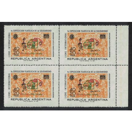 Argentina Painting Philatelic Exhibition Block of 4 1968 MNH SG#1241