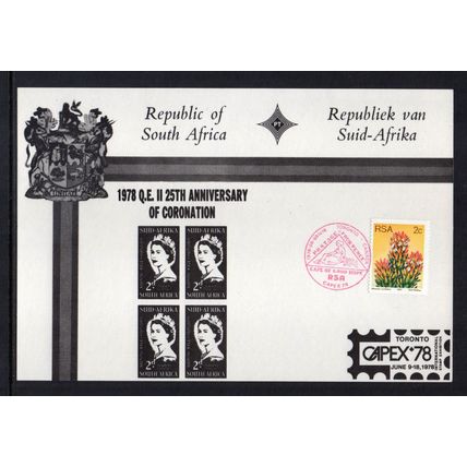 South Africa - 1978 - 25th Anniv. Coronation & Capex '78, Souvenir Card, Used
