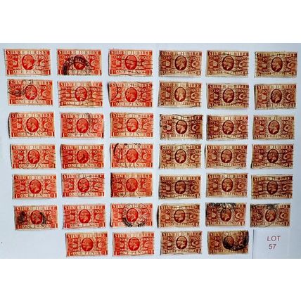 BRITISH STAMPS - 1d AND 1 1/2d - GEORGE V SILVER JUBILEE 1910 - 1935. LOT 57.