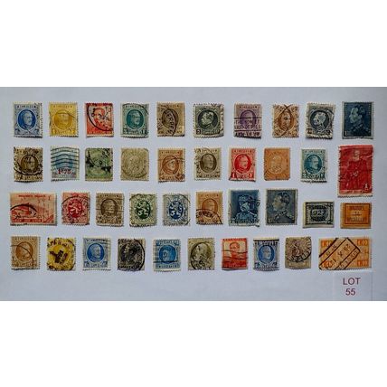 BELGIUM STAMPS - VARIOUS DENOMINATIONS. LOT 55. (see description)