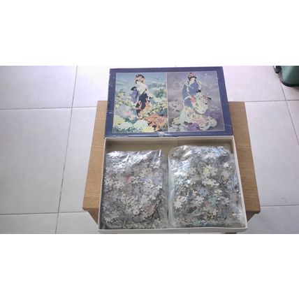 FLOWERS OF THE ORIENT Jigsaw Puzzles (2 x 1000 Pieces) Express Gifts Ltd (2008)