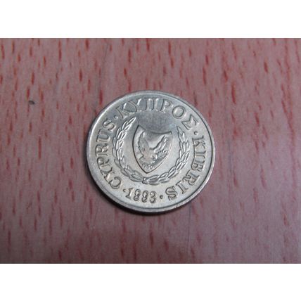 Cyprus 1993 2 Cents Coin