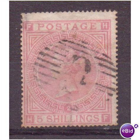 victoria 5/- rose sg 126 sg126 plate 2 fu cv£1200 1867