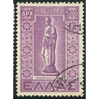 1950/1951 Michel 547 - #2 fine used (o)