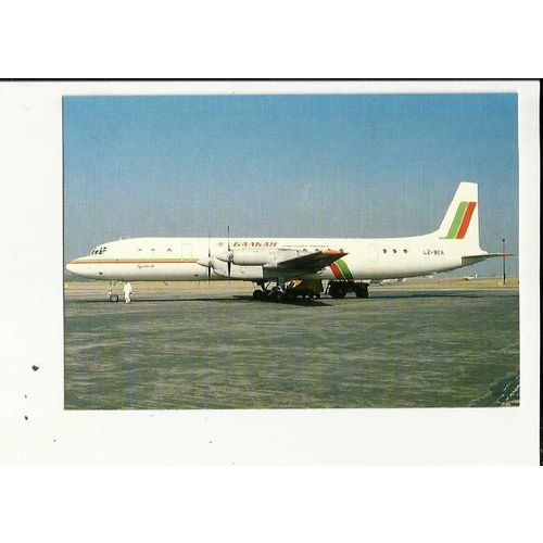Aviation BALKAN BULGARIAN ILYUSHIN 18D Postcard by Editions P.I. (594)