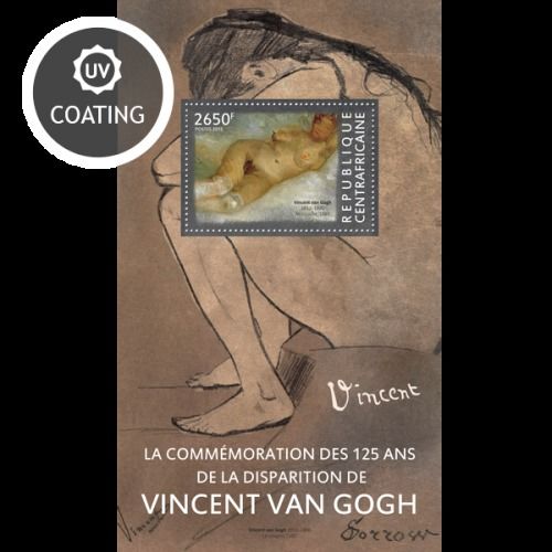 CENTRAL AFRICA 2015 SHEET MNH VINCENT VAN GOGH ART PAINTINGS ARTE PINTURAS 1A