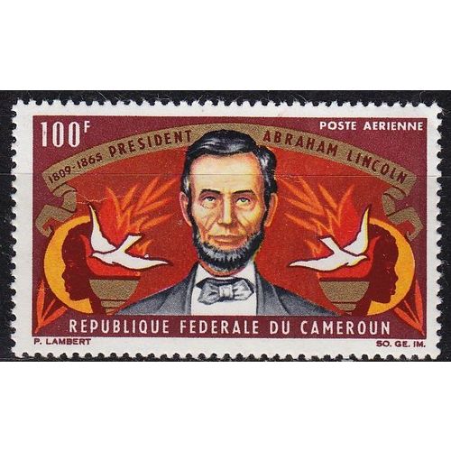 KAMERUN CAMEROON [1965] MiNr 0424 ( **/mnh )