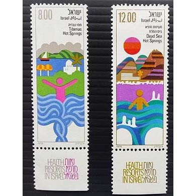 1979 Health Resorts SG760/761 MNH + tabs