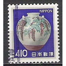 Japan ( Japon ) N° 1440 YVERT OBLITERE ( USED )