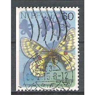 Japan ( Japon ) N° 1589 YVERT OBLITERE ( USED )