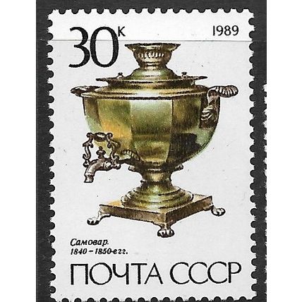 1989 Michel 5927 - MNH (**)