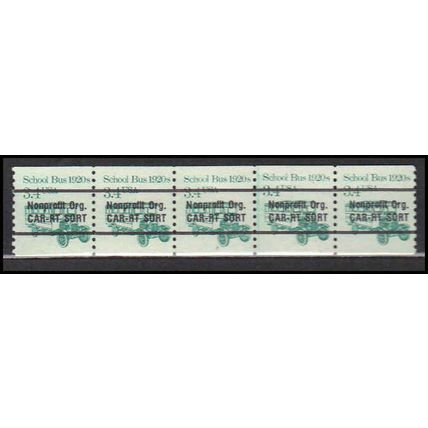 2123a 3.4c School Bus Fine MNH Dry Gum PNC 2/5 X0196