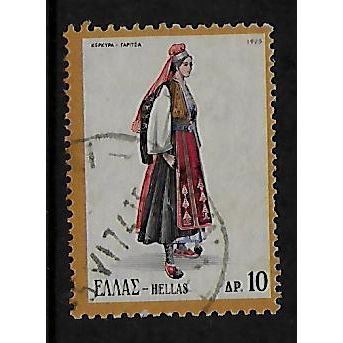 GREECE 1973 GREEK COSTUMES 10d CORFU GARITSA SG1244 FINE USED#2