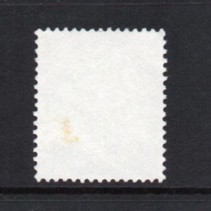 Scotland - 1971-93 - 15p Bright Blue (sg S56) Used
