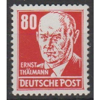 Mi: 340 MNH 1952 Cat € 15