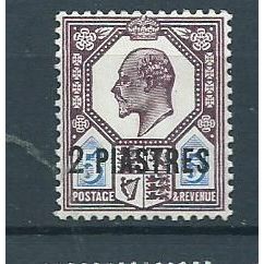 british levant stamps turkish currency sg30a hm sg 30a