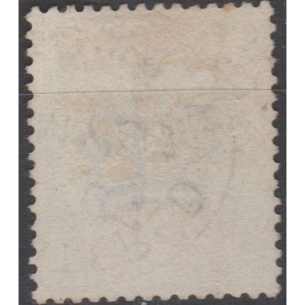 SG: O4 (RA) I.R.Official used Southampton May 1897 Cat £ 140.00