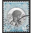 1951/1962 SG 128 - #2 fine used (o)