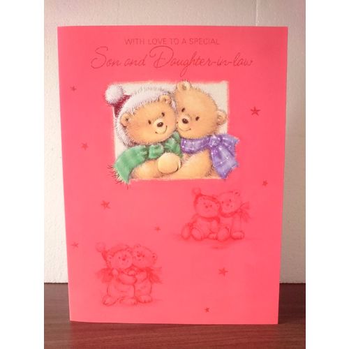 Large Christmas Cards - Son & Daughter-in-Law 04 - **** CLEARANCE SALE ****