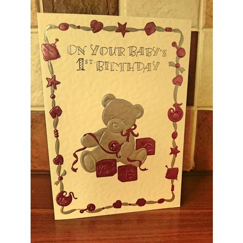 Age 1 Birthday Cards - On Your Baby's 1st Birthday - 002