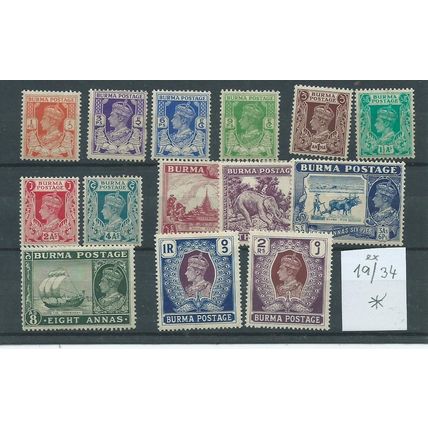 burma stamp sg18b sg 18b sg31 hm very high cv range