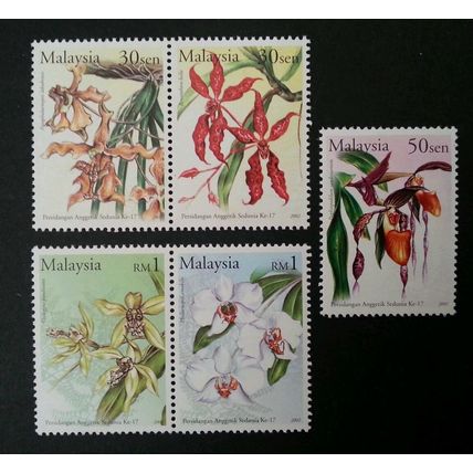 17th World Orchid Conference Malaysia 2002 Flower Flora (stamp) MNH