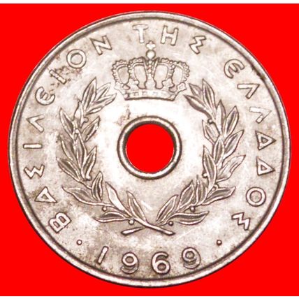 CZECHOSLOVAKIA (1954-1971): GREECE ★ 20 LEPTONS 1969 UNC ★LOW START★NO RESERVE