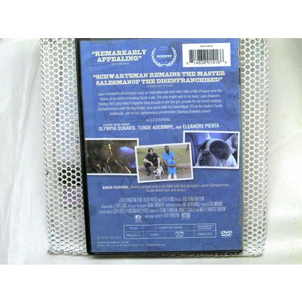 7 Chinese Brothers (DVD)