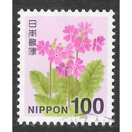 JAPAN PINK FLOWER PANSY? USED 100y
