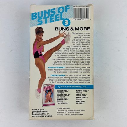Buns Of Steel Fitness & Aerobic Exercise VHS Video Lot